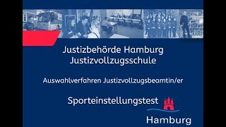 Sporteinstellungstest für Bewerberinnen im Justizvollzugsdienst [upl. by Courtund653]